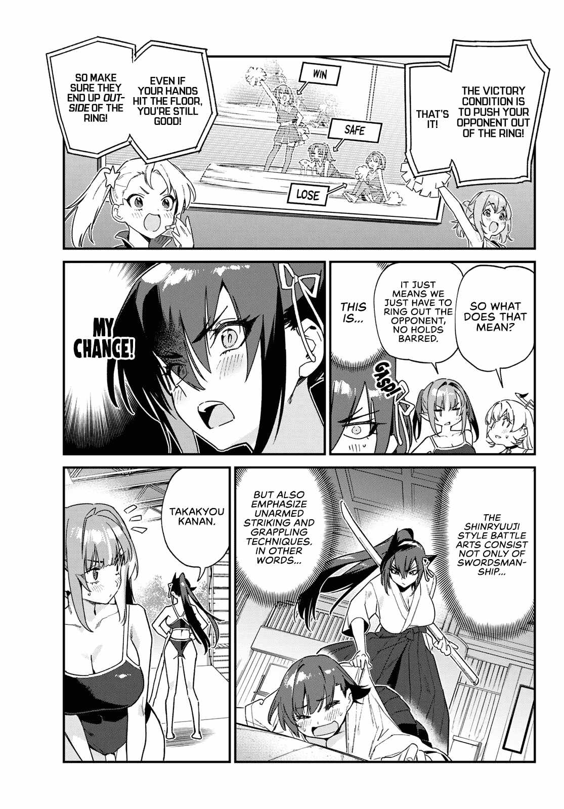 Kanan-sama wa Akumade Choroi Chapter 118 7